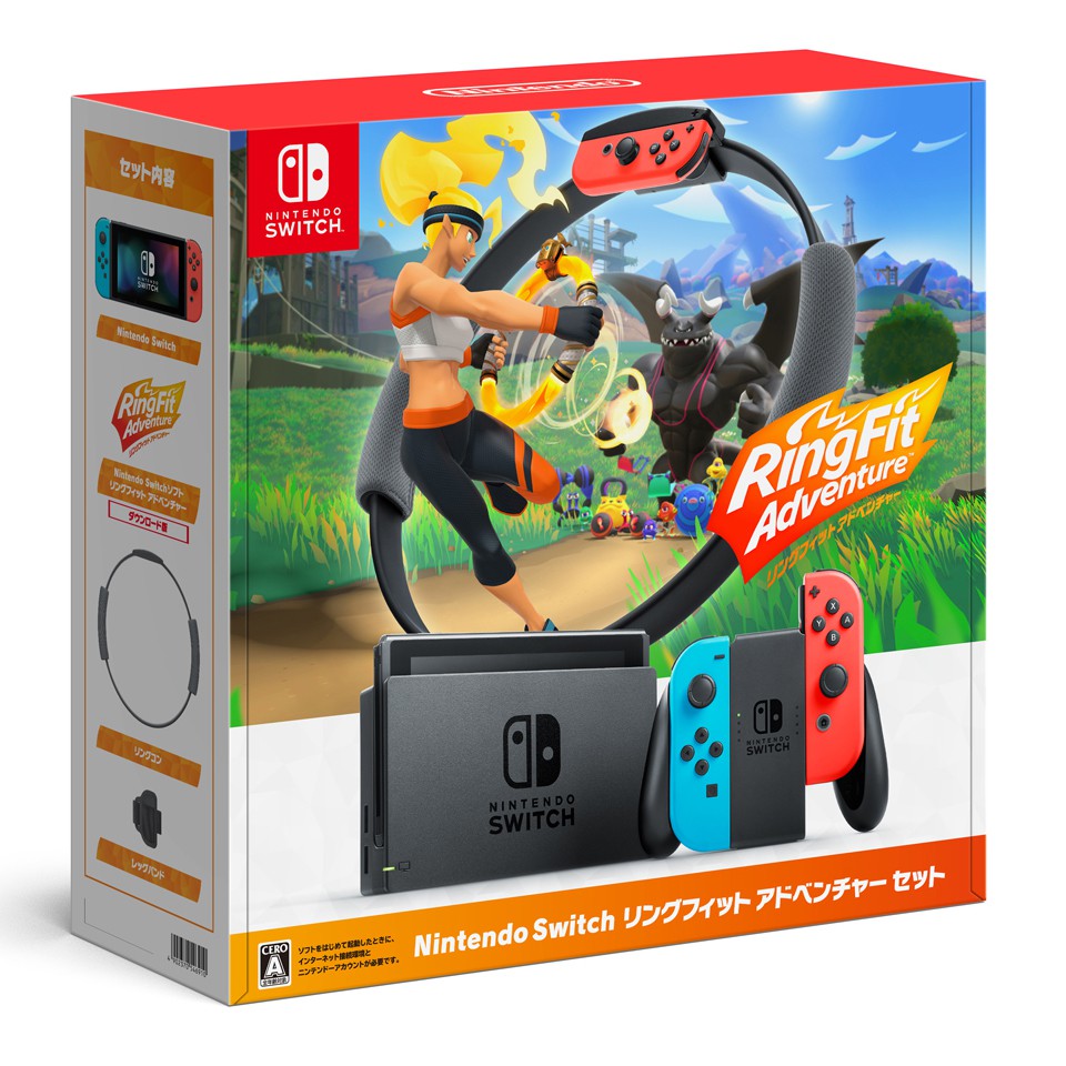今冬は冒険しながらフィットネス。「Nintendo Switch リングフィット
