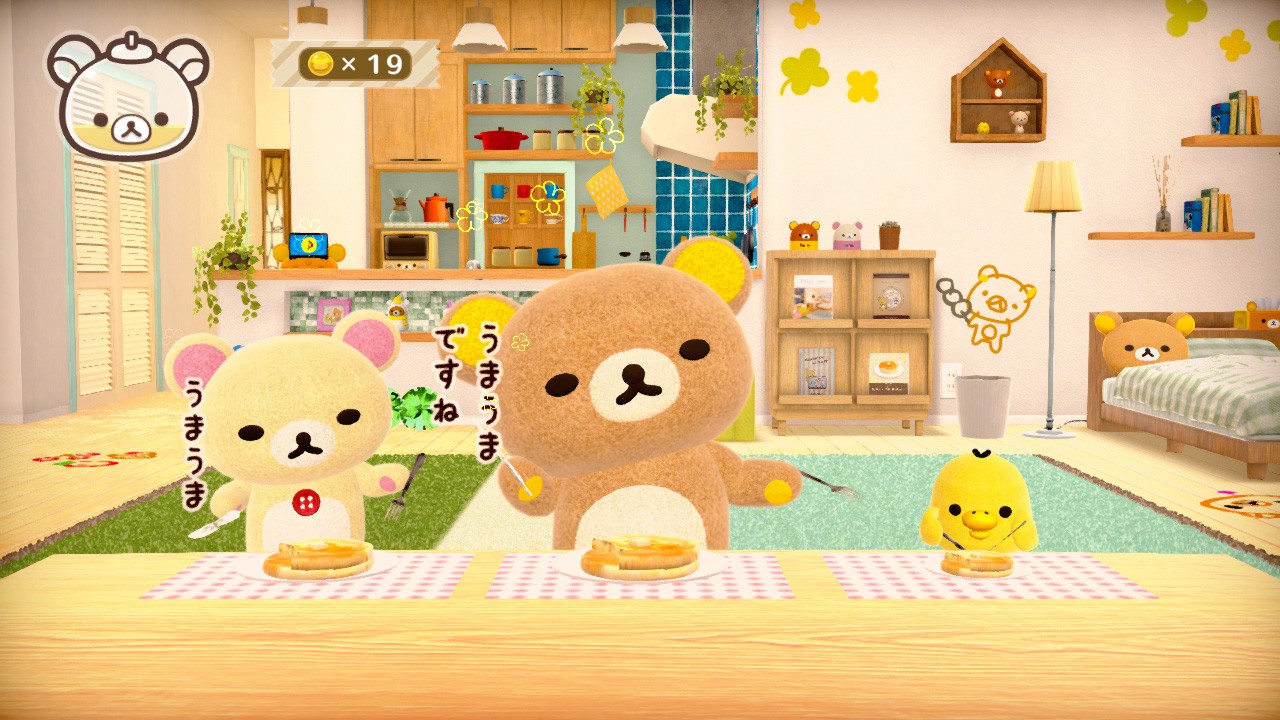 リラックマ」が、Nintendo Switchに初登場。『おうちでリラックマ
