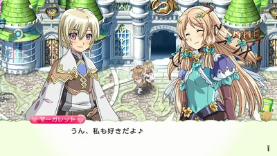 『ルーンファクトリー４スペシャル』が期間限定で遊び放題。Nintendo Switch Online加入者限定イベント「いっせいトライアル」開催。 |  トピックス | Nintendo