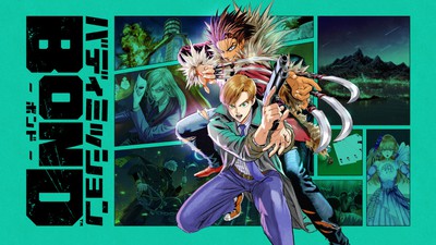 新品【switchソフト】バディミッションBOND 1点 Amazon.co.jp: バディミッション BOND|オンラインコード版 : ゲーム