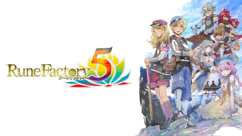 ルーンファクトリー」シリーズ最新作『ルーンファクトリー5』が