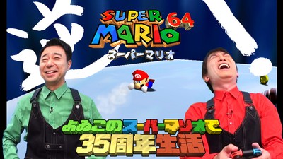 ねすと、EUクラブニンテンドー マリオ25&ルイージ30周年記念メダル ねすと様専用、EUクラブニンテンドー マリオ25&ルイージ30周年