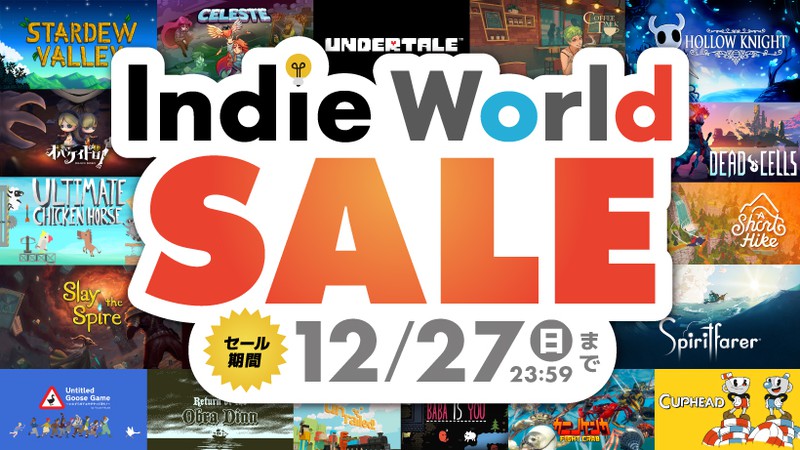 Nintendo Switch ソフト 3本セット