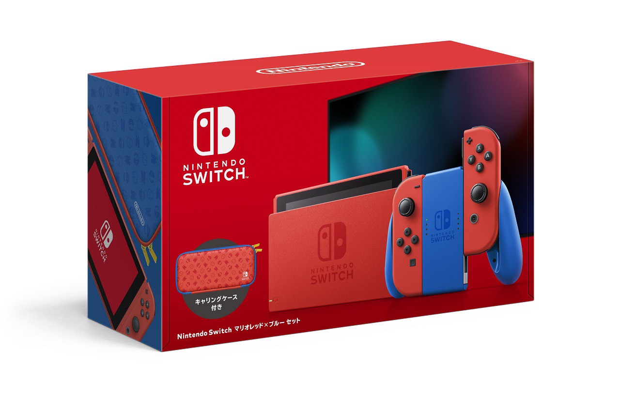 Nintendo Switch 本体 マリオレッド×ブルー セット 美品 限定色 - その他