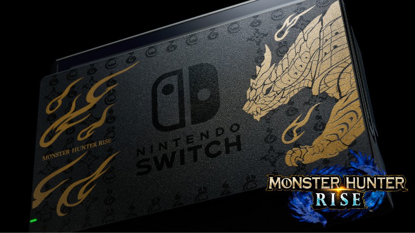 NintendoSwitch  モンスタハンターライズ　スペシャルエディション