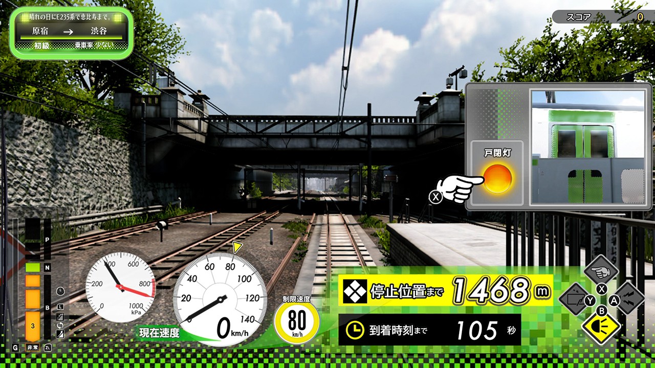 電車でGO！！」シリーズ最新作がNintendo Switchに登場。『電車でGO