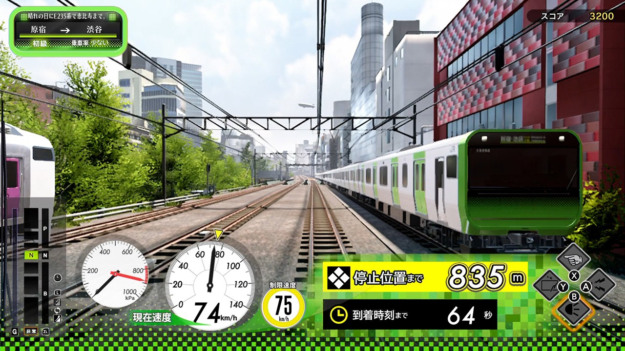 電車でGO！！」シリーズ最新作がNintendo Switchに登場。『電車でGO