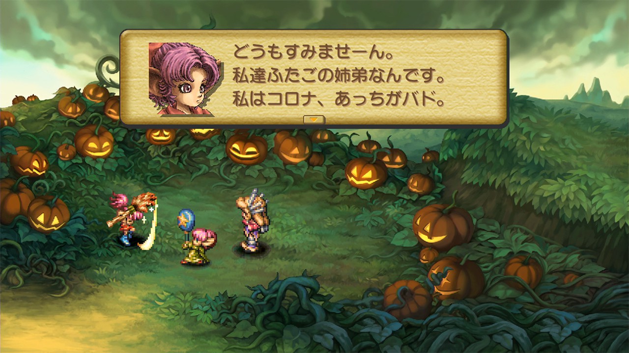 聖剣伝説 Legend of Mana』HDリマスター版が、2021年6月24日にダウンロード専用ソフトとしてNintendo Switchで発売決定。  | トピックス | Nintendo