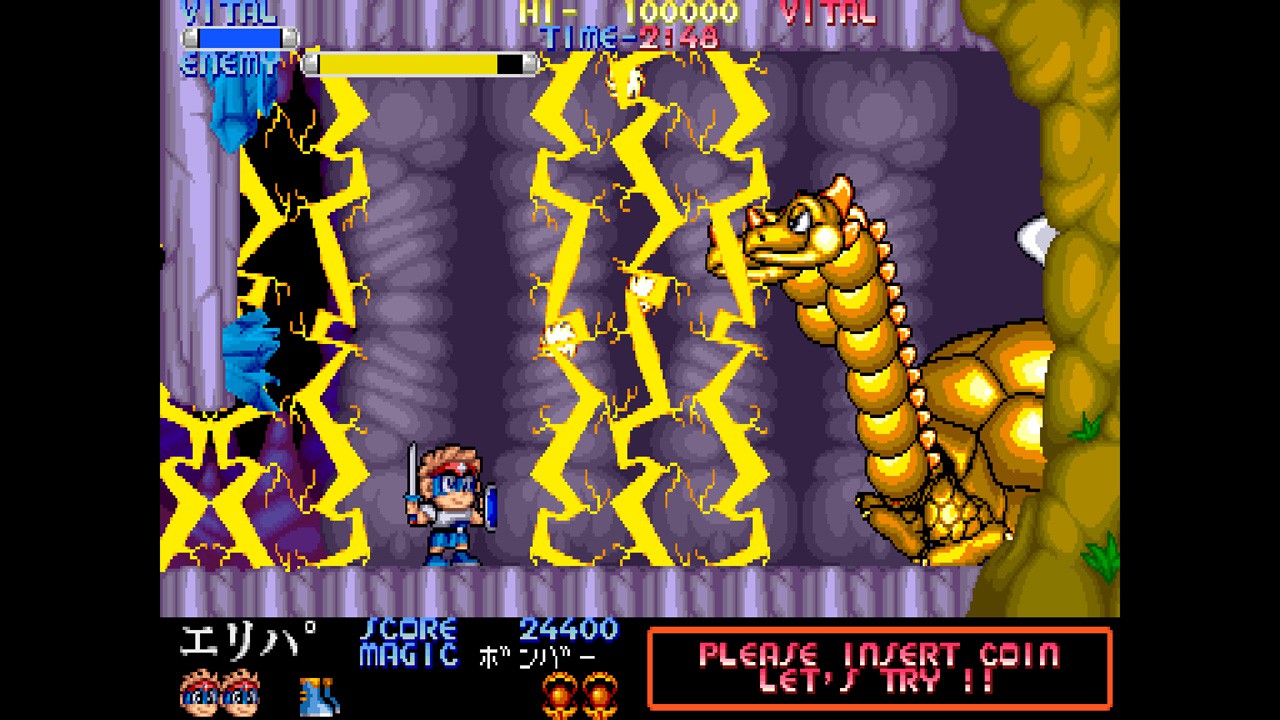 カプコンアーケードスタジアム』がNintendo Switchで本日配信。『魔界