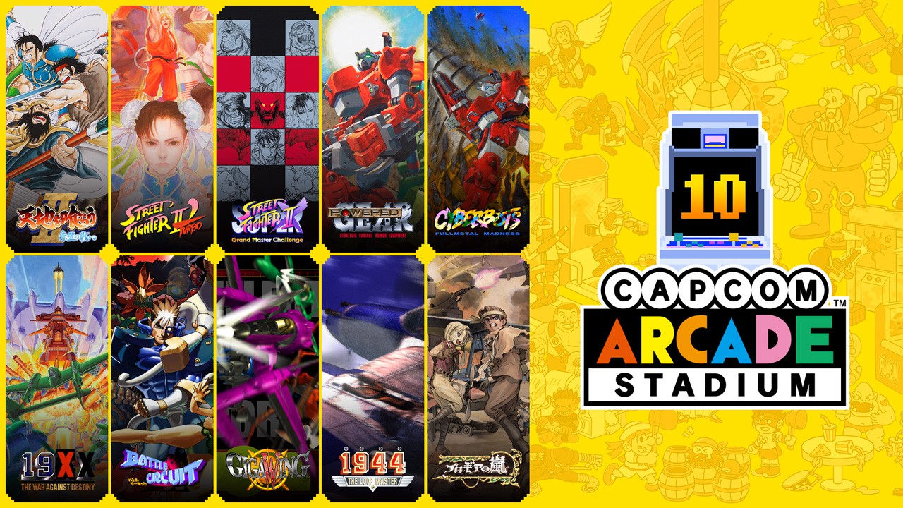 カプコンアーケードスタジアム』がNintendo Switchで本日配信。『魔界