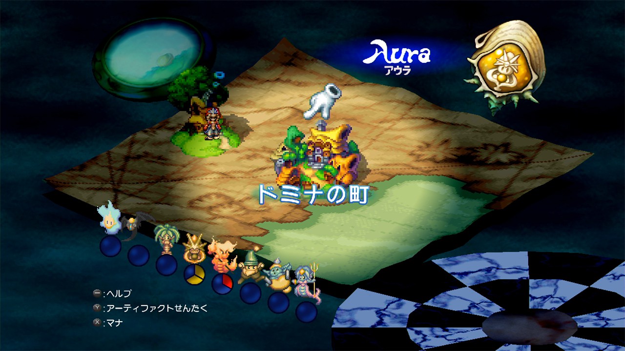 聖剣伝説 Legend of Mana』HDリマスター版が、2021年6月24日に