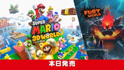 Amazon.co.jp: スーパーマリオメーカー 2 -Switch : ゲーム