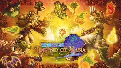 『聖剣伝説 Legend of Mana』HDリマスター版が、2021年6月24日にダウンロード専用ソフトとしてNintendo Switchで発売決定。  | トピックス | Nintendo