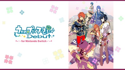 うたの☆プリンスさまっ♪ Switchソフト 820_461.jpg