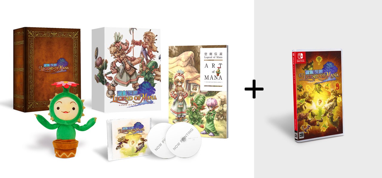 聖剣伝説　レジェンドオブマナ　コレクターズエディション　switch 手紙付き 聖剣伝説 Legend of Mana』HDリマスター版が、2021年6月24日に
