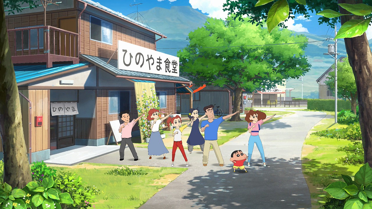 Nintendo Switch『クレヨンしんちゃん「オラと博士の夏休み」～おわら
