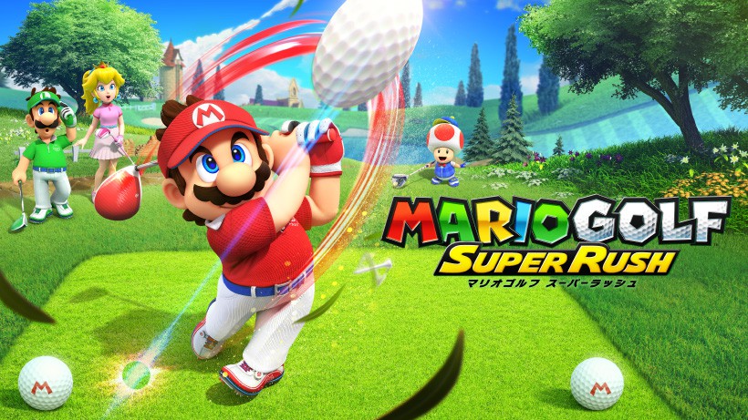 マリオゴルフシリーズ最新作『マリオゴルフ スーパーラッシュ』が