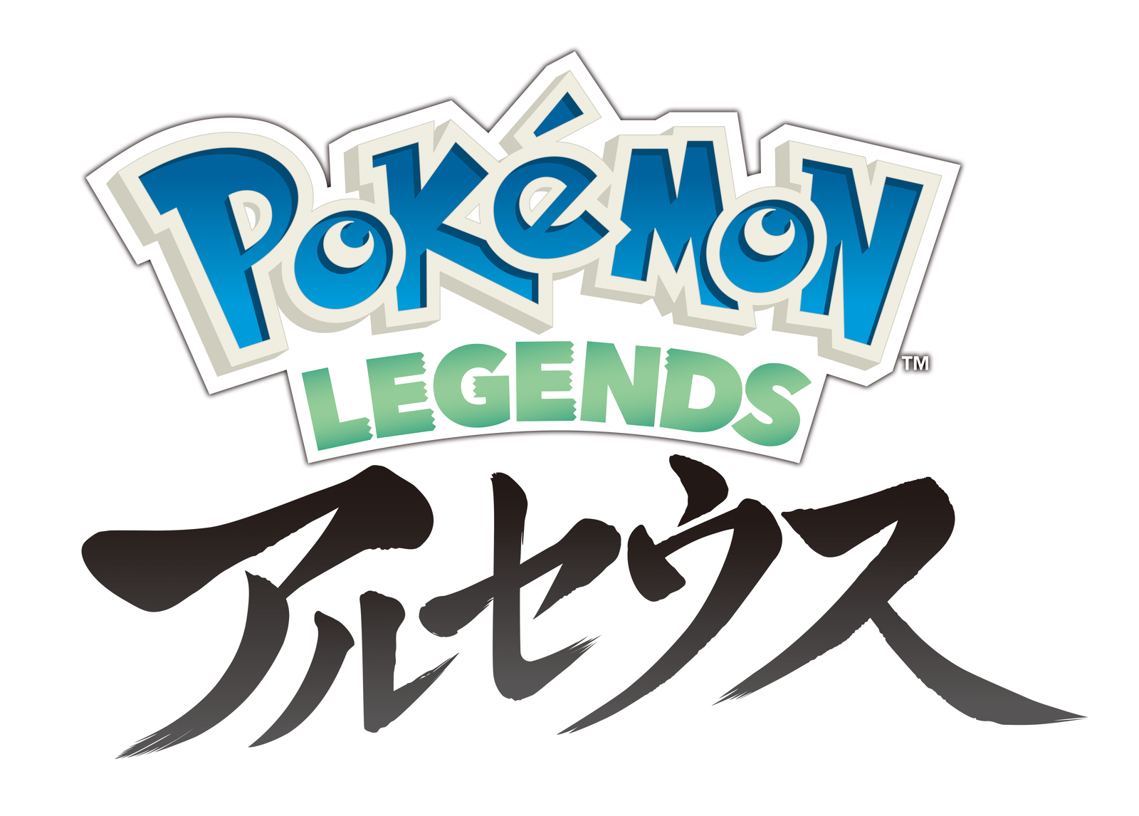 ポケットモンスター バイオレット　ダイパリメイクNintendo Switch Nintendo Switch『ポケットモンスター ブリリアントダイヤモンド