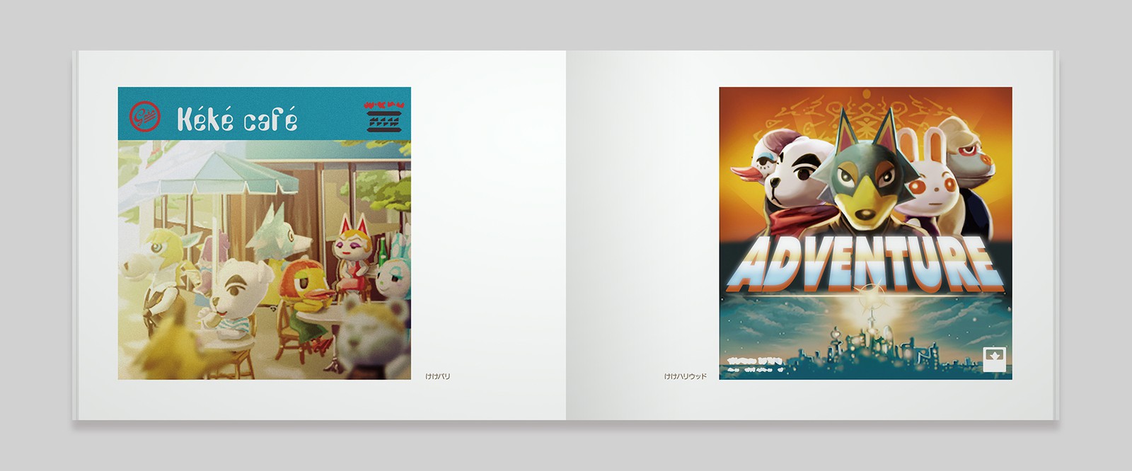 ☆新品未使用☆イヤホンケース無 あつまれどうぶつの森オリジナルサウンドトラック ☆新品未使用☆イヤホンケース無 あつまれどうぶつの森オリジナル