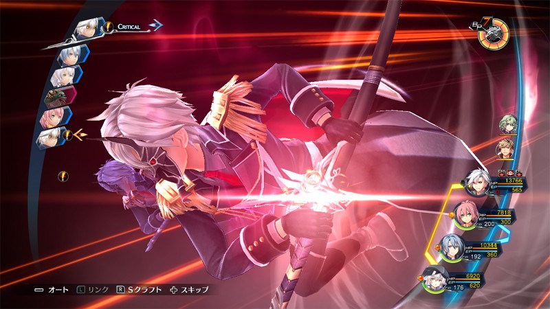 閃の軌跡」シリーズ最終章、『英雄伝説 閃の軌跡Ⅳ』がNintendo Switch