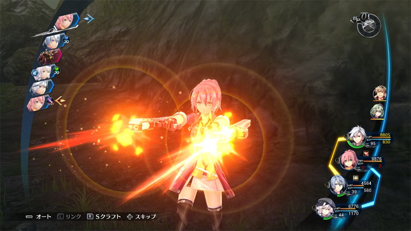 閃の軌跡」シリーズ最終章、『英雄伝説 閃の軌跡Ⅳ』がNintendo Switch