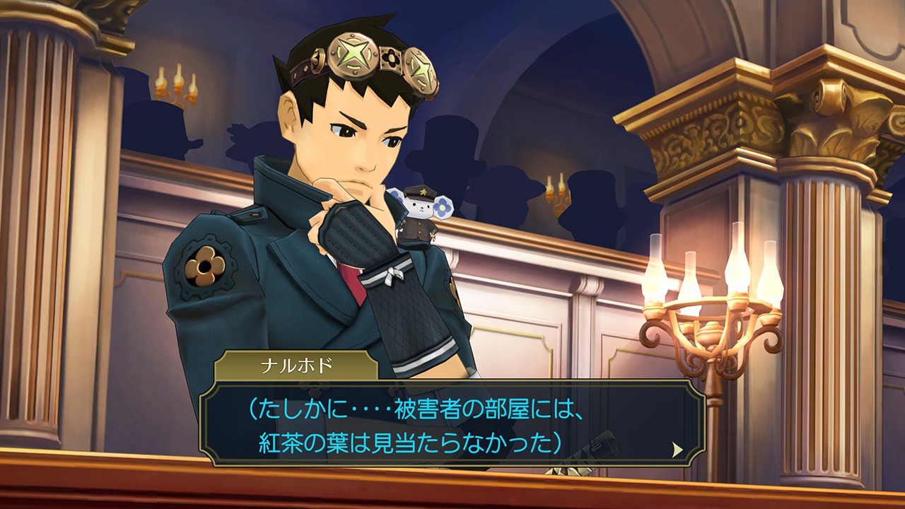 大逆転裁判1＆2 -成歩堂龍ノ介の冒險と覺悟-』、Nintendo Switchで7月