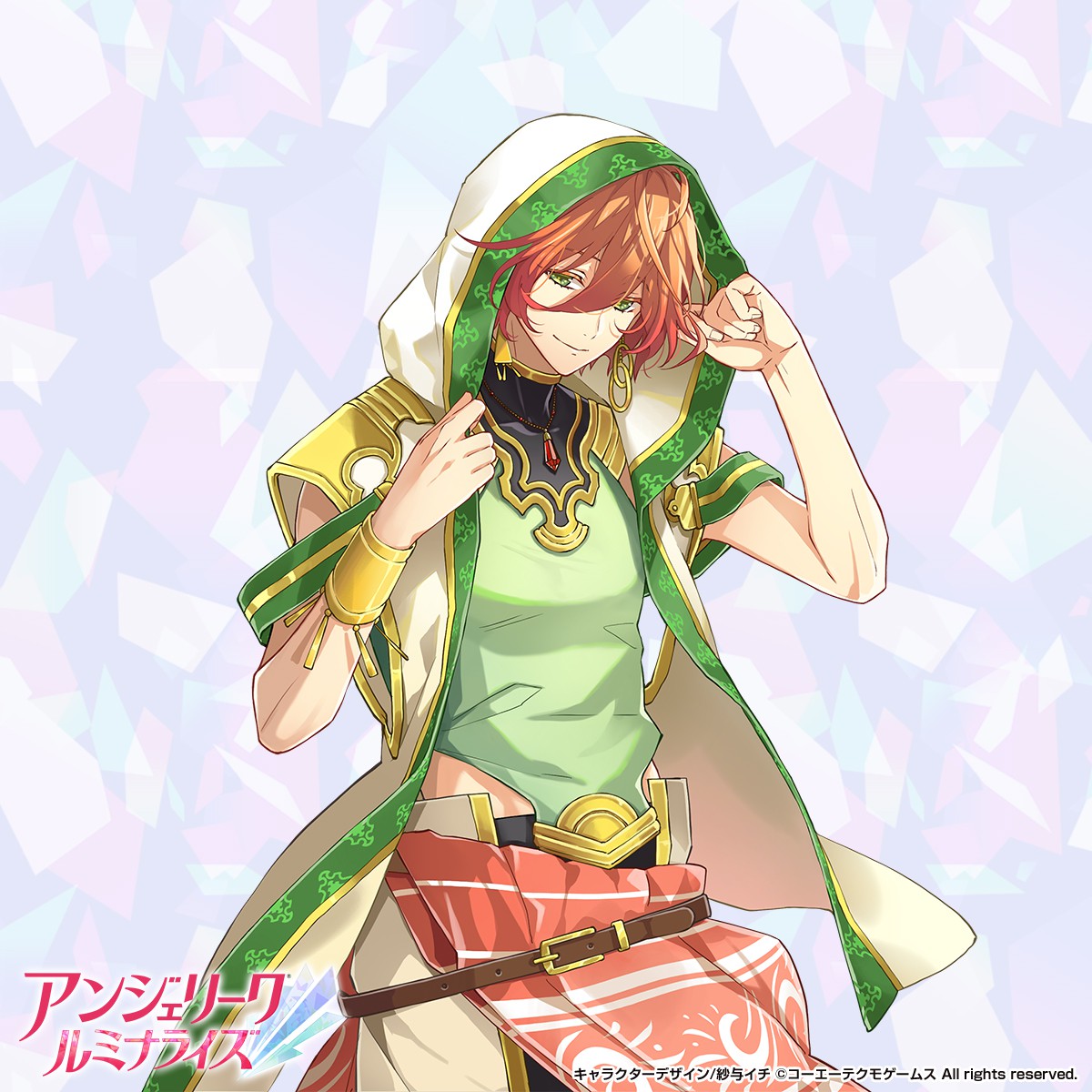 アンジェリーク ルミナライズ Switch 719jwqO4wtL._SY350_PKmb-play-