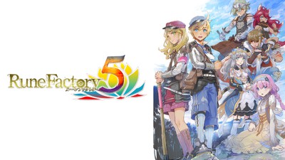 ルーンファクトリー4と5セット ルーンファクトリー4と5セット 商品情報｜『ルーンファクトリー5