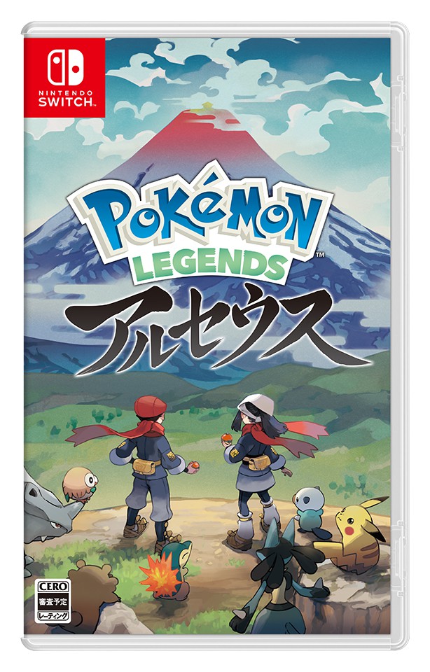 ポケットモンスター ブリリアントダイヤモンド・シャイニングパール