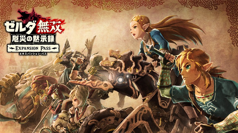 Nintendo Switch『ゼルダ無双 厄災の黙示録』追加コンテンツ