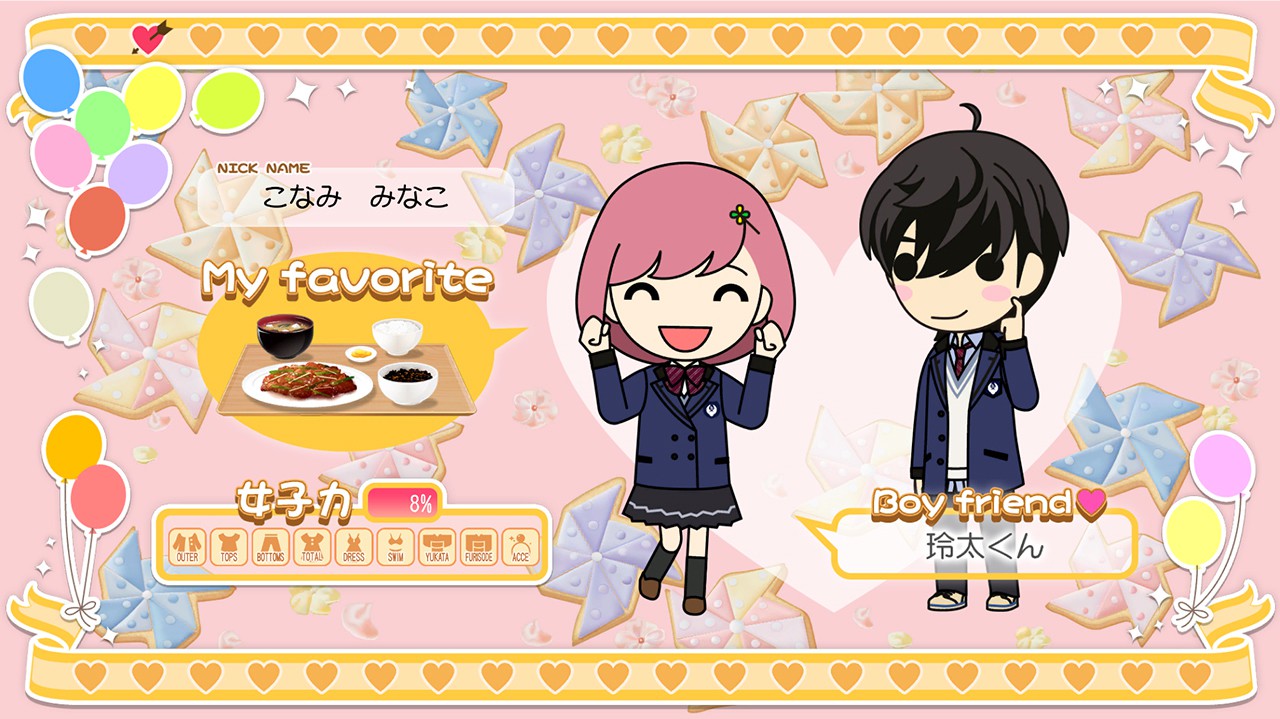 学園恋愛シミュレーションゲーム「ときめきメモリアル」シリーズの完全