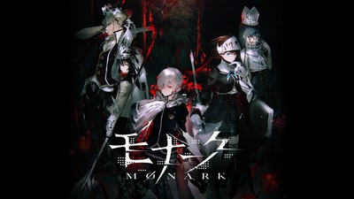 Nintendo Switch『モナーク／Monark』本日発売。「エゴ」と