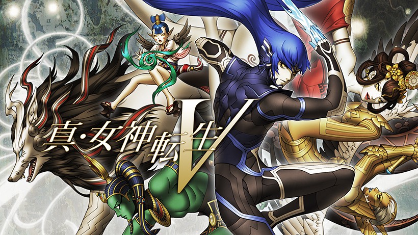 ま*ー様 ニンテンドースイッチ ソフト6本セット HADES 女神転生5 STR 6.16更新】Nintendo Switch『真・女神転生V』2021年11月11日発売決定