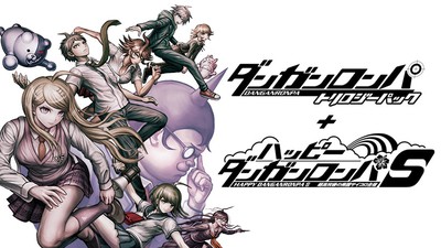 Nintendo Switch 有機ELモデル 本体+ダンガンロンパセット ダンガンロンパ」シリーズ3作と、新作ボードゲーム『ハッピーダンガン