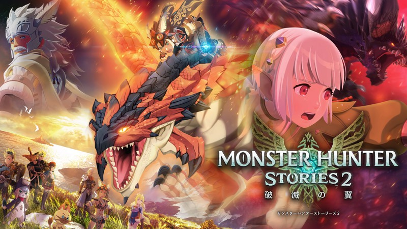 モンスターハンターストーリーズ2 ～破滅の翼～ [Nintendo