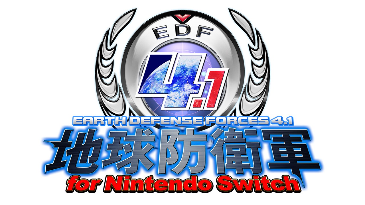 地球防衛軍3』がNintendo Switchに登場。パッケージ版、ダウンロード
