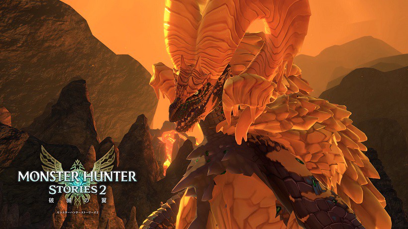 Nintendo Switch『モンスターハンターストーリーズ2 ～破滅の翼