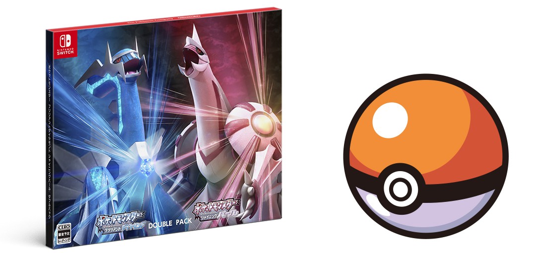 ポケットモンスター ブリリアントダイヤモンド・シャイニングパール