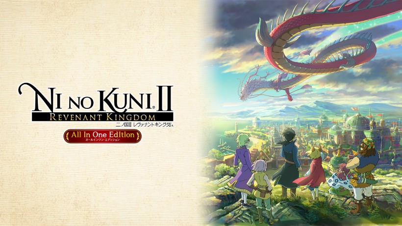 二ノ国II レヴァナントキングダム』 が、追加コンテンツも入った