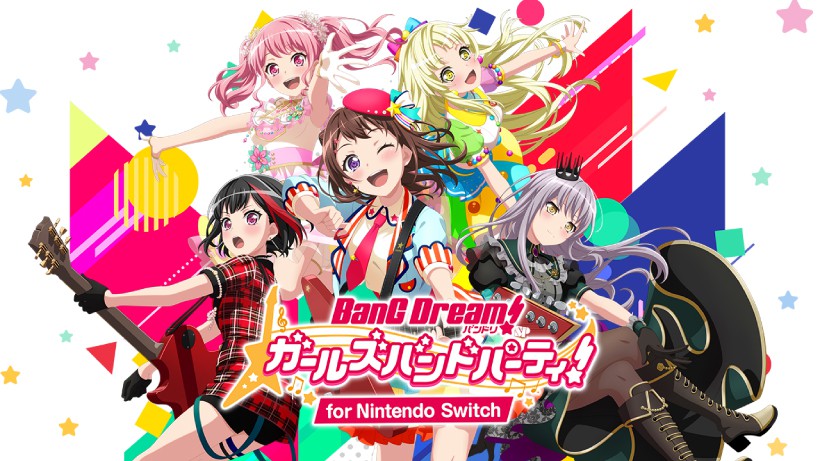 リズム＆アドベンチャーゲーム『バンドリ！ ガールズバンドパーティ