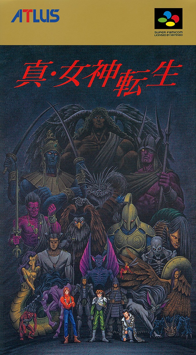 シリーズ最新作『真・女神転生Ⅴ』発売まであと1か月。 Nintendo