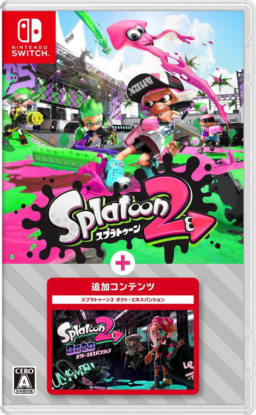 スプラトゥーン3』の最新調査映像が公開。新たなステージやスペシャル