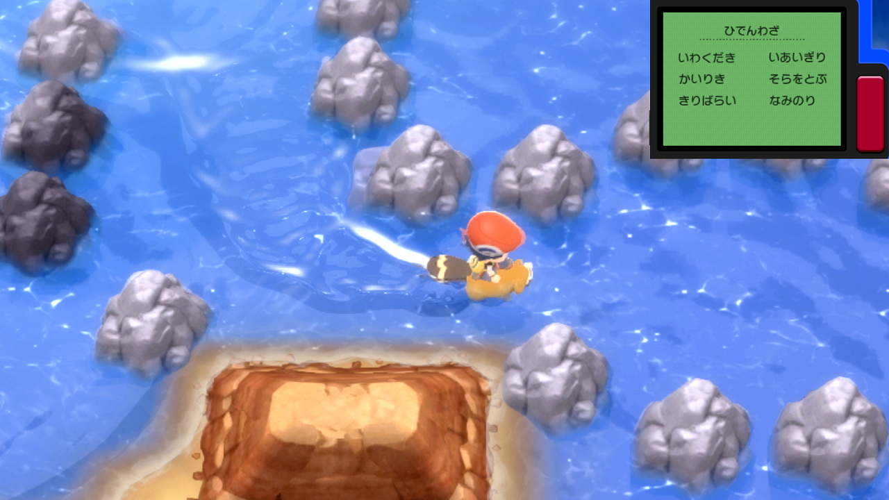 Nintendo Switch『ポケットモンスター ブリリアントダイヤモンド
