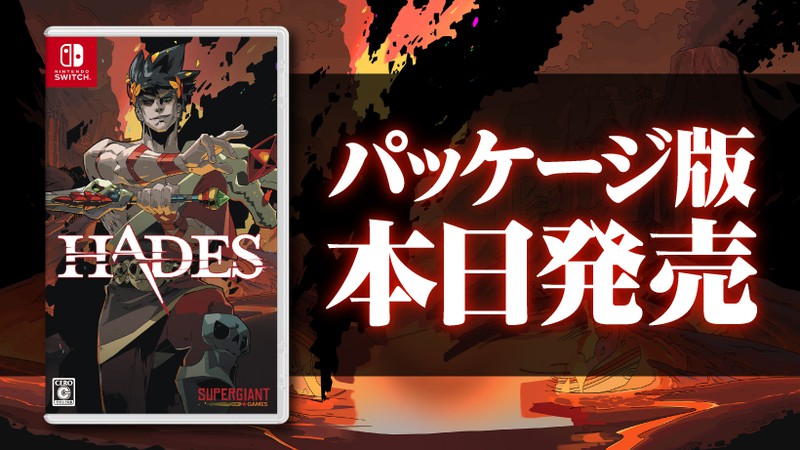 ハデス 61Ue1BgdK6L.jpg_BO30,255,255,