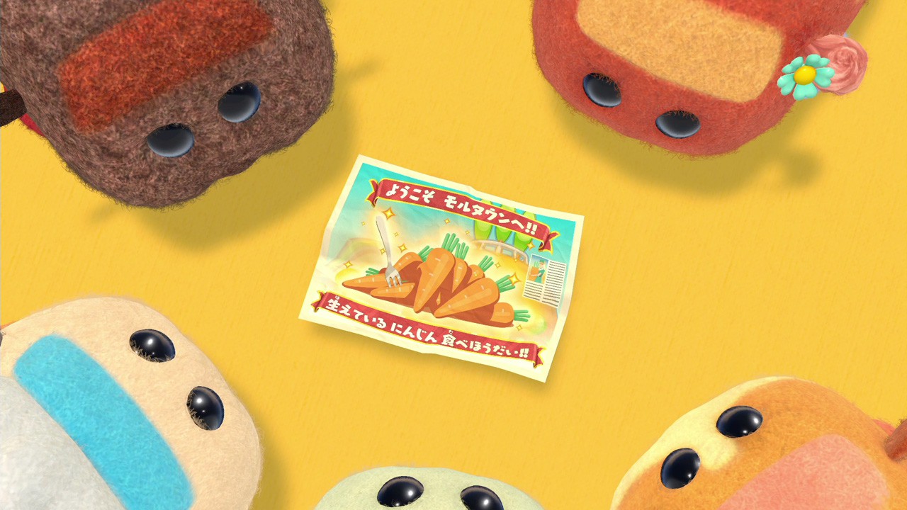 テレビアニメ「PUI PUI モルカー」のゲームがNintendo Switchに登場
