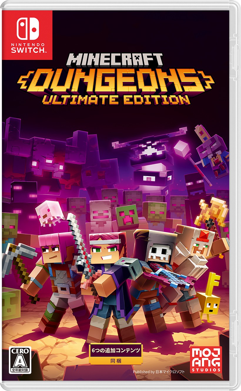 追加コンテンツが全部入った『Minecraft Dungeons Ultimate Edition