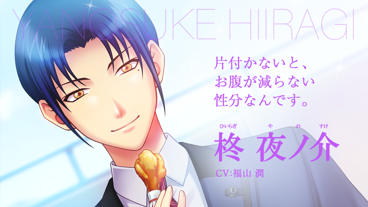 Nintendo Switch『ときめきメモリアル Girl's Side 4th Heart』は本日