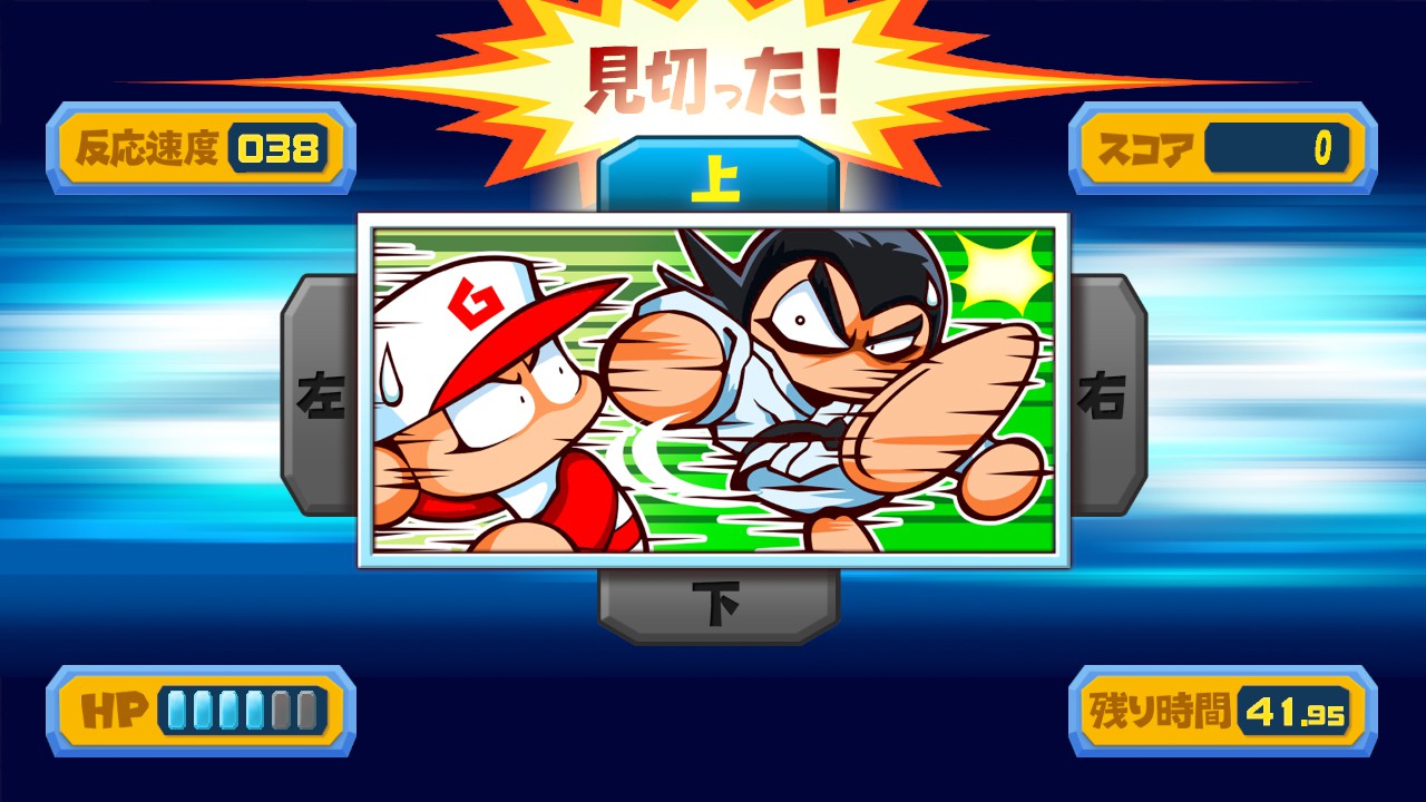 パワプロクンポケットR』がNintendo Switchで本日発売。野球だけじゃ