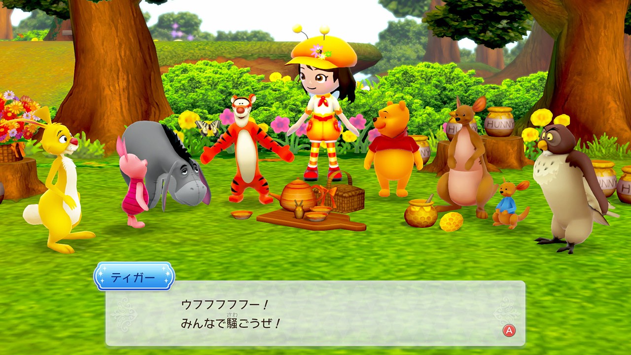 ディズニーの仲間たちと夢の世界で暮らす『ディズニー マジック