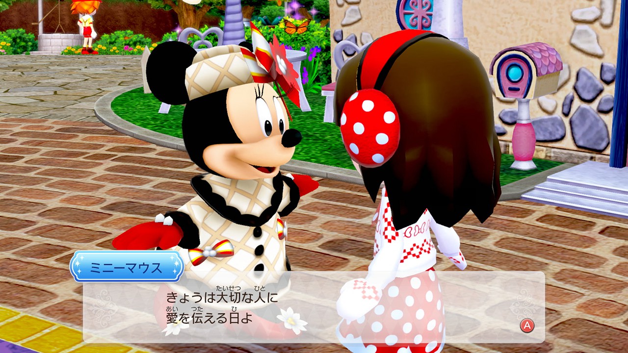 ディズニーの仲間たちと夢の世界で暮らす『ディズニー マジック